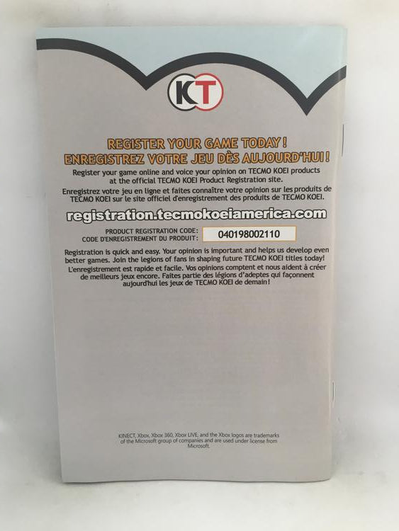 FIST OF THE NORTH STAR KEN'S RAGE (COMPLETE IN BOX)