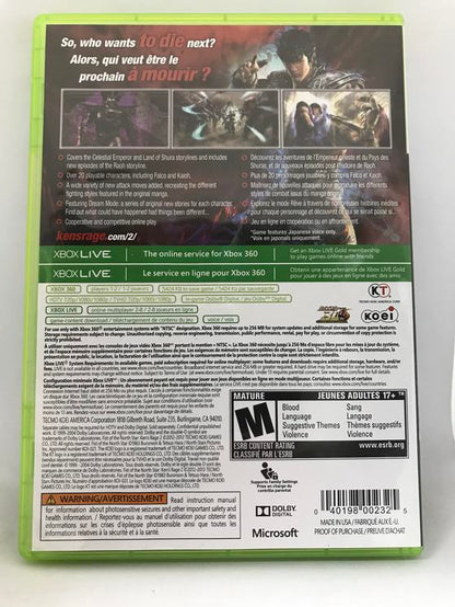 FIST OF THE NORTH STAR KEN'S RAGE 2 (COMPLETE IN BOX) (usagé)