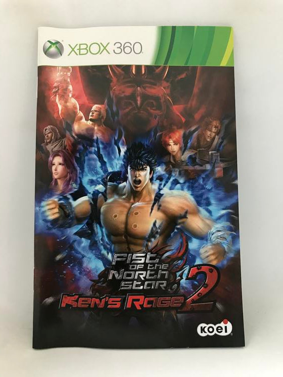 FIST OF THE NORTH STAR KEN'S RAGE 2 (COMPLETE IN BOX) (usagé)