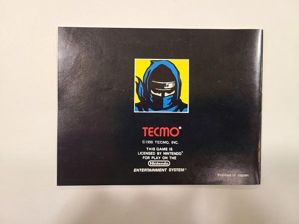 NINJA GAIDEN II THE DARK SWORD OF CHAOS (COMPLETE IN BOX)