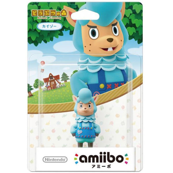 AMIIBO CYRUS (ANIMAL CROSSING)