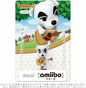 AMIIBO KEKE SLIDER (ANIMAL CROSSING)