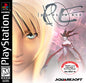 PARASITE EVE (WITH BOX / COLLECTOR'S CD)