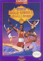 GOLD MEDAL CHALLENGE '92