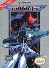 GRADIUS