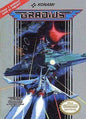 GRADIUS (usagé)