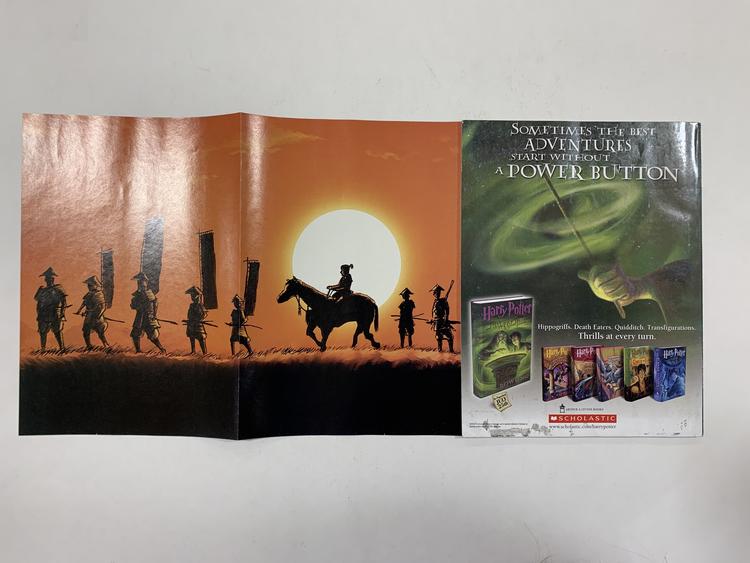 NINTENDO POWER GAMER MAGAZINE VOLUME 203 WITH POSTER - NEW SUPER MARIO BROS