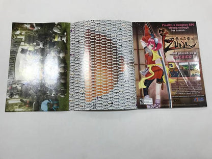 NINTENDO POWER GAMER MAGAZINE VOLUME 213 WITH POSTER - SONIC AND THE SECRET RINGS