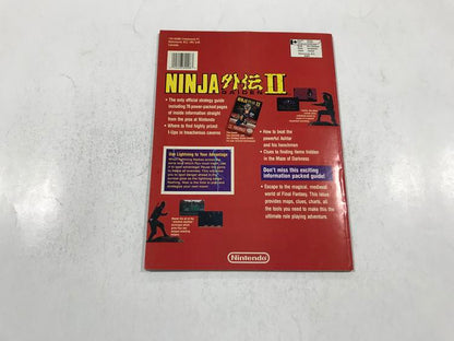 NINTENDO POWER GAMER MAGAZINE VOLUME 15 NO POSTER - NINJA GAIDEN II STRATEGY GUIDE
