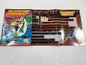 NINTENDO POWER GAMER MAGAZINE VOLUME 28 WITH POSTER - SUPER MARIO WORLD