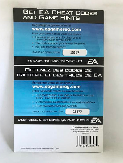 HARRY POTTER AND THE ORDER OF THE PHOENIX (COMPLETE IN BOX)