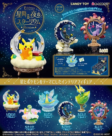 POKEMON BLIND BOX STAND POKE (usagé)