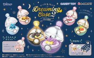 POKEMON BLIND BOX POKEMBALL SLEEP (usagé)