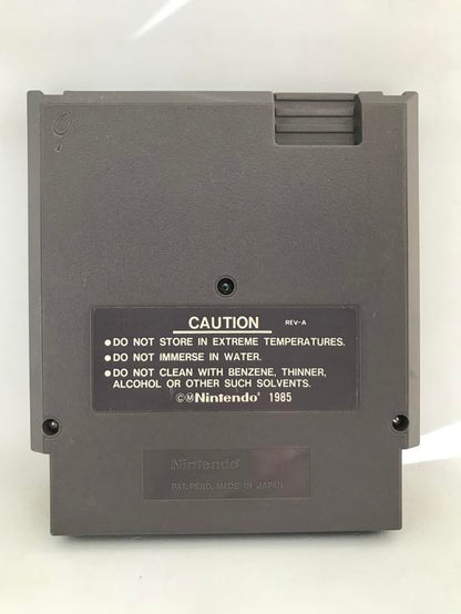 GUERRILLA WAR (usagé)