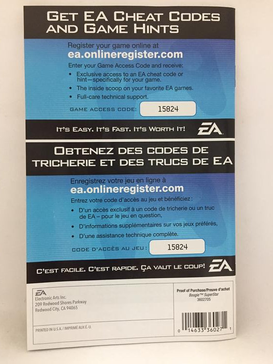 BOOGIE SUPERSTAR (COMPLETE IN BOX)