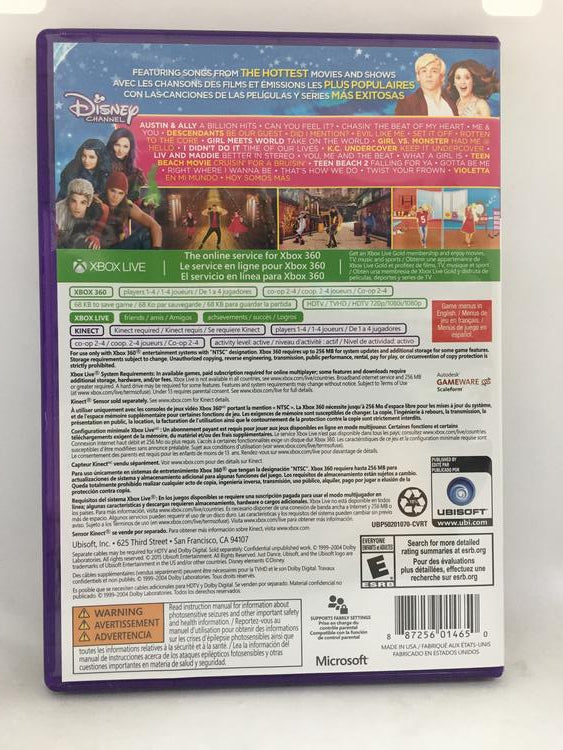 JUST DANCE DISNEY PARTY 2 (WITH BOX) (usagé)