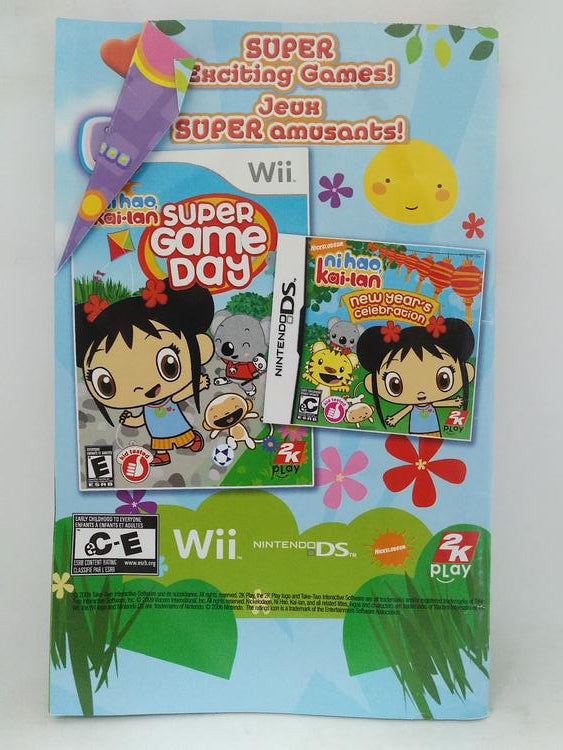 DORA THE EXPLORER DORA SAVES THE CRYSTAL KINGDOM (COMPLETE IN BOX)