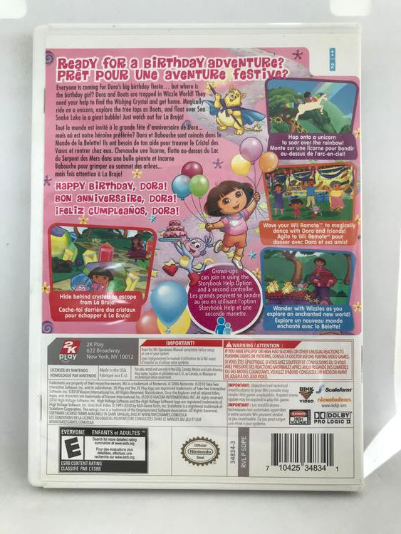 DORA THE EXPLORER DORA'S BIG BIRTHDAY ADVENTURES (WITH BOX)