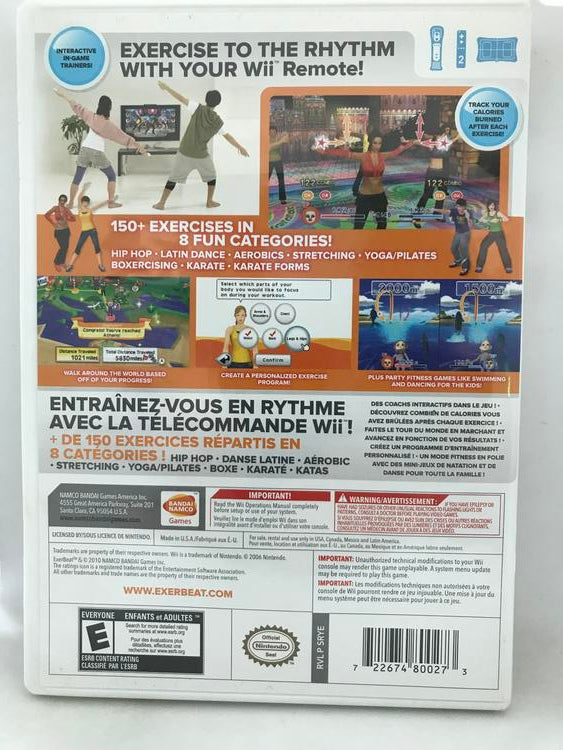EXERBEAT (COMPLETE IN BOX)