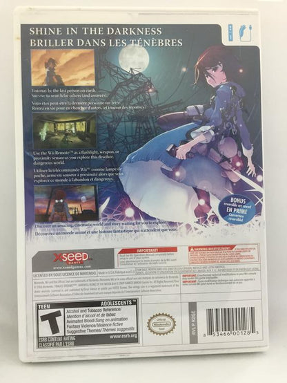 FRAGILE DREAMS FAREWELL RUINS (COMPLETE IN BOX)