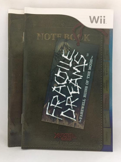 FRAGILE DREAMS FAREWELL RUINS (COMPLETE IN BOX)