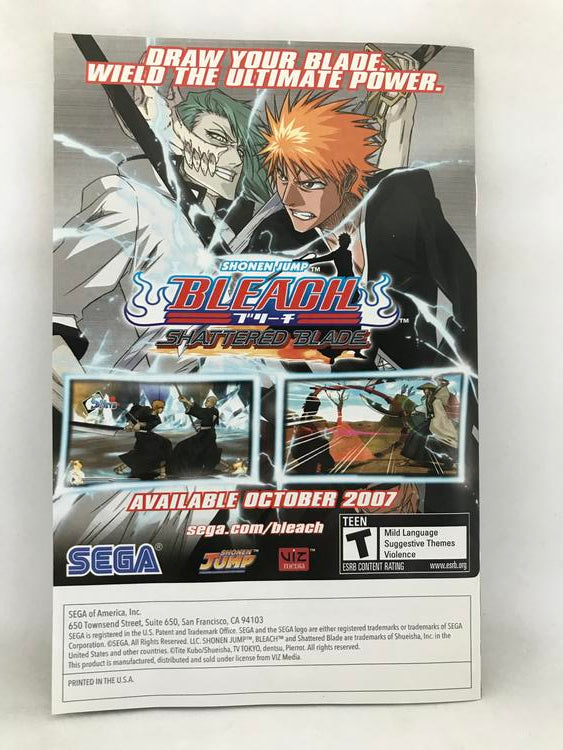 GHOST SQUAD (COMPLETE IN BOX) (usagé)