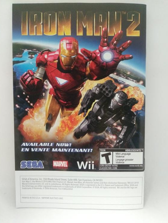 GUNBLADE N-Y & L-A MACHINEGUNS (COMPLETE IN BOX)