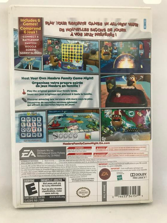 HASBRO FAMILY GAME NIGHT (COMPLETE IN BOX)