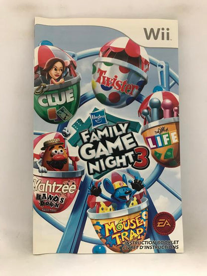 HASBRO FAMILY GAME NIGHT 3 (COMPLETE IN BOX)
