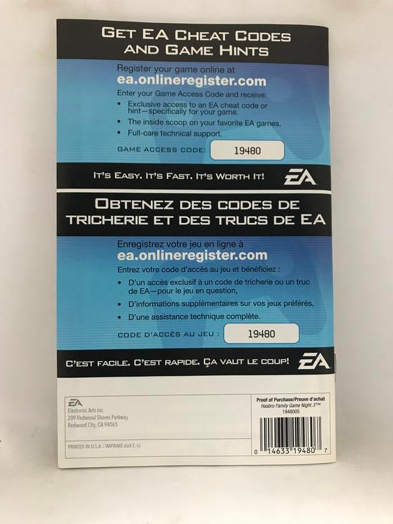 HASBRO FAMILY GAME NIGHT 3 (COMPLETE IN BOX)