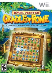 JEWEL MASTER CRADLE OF ROME