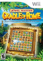 JEWEL MASTER CRADLE OF ROME (usagé)