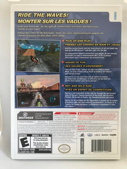 KAWASAKI JET SKI (COMPLETE IN BOX) (usagé)