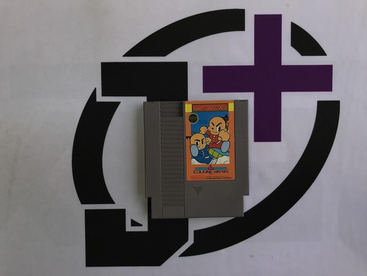 KUNG FU HEROES