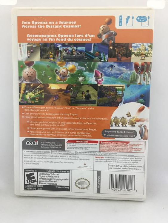 OPOONA (COMPLETE IN BOX) 