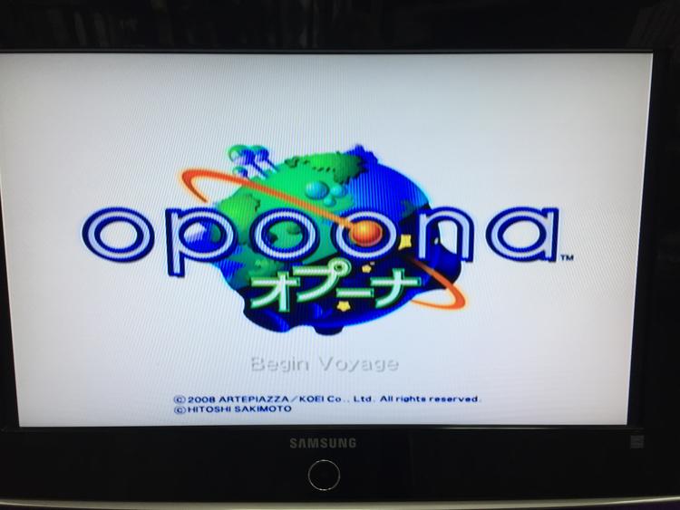 OPOONA (COMPLETE IN BOX) 