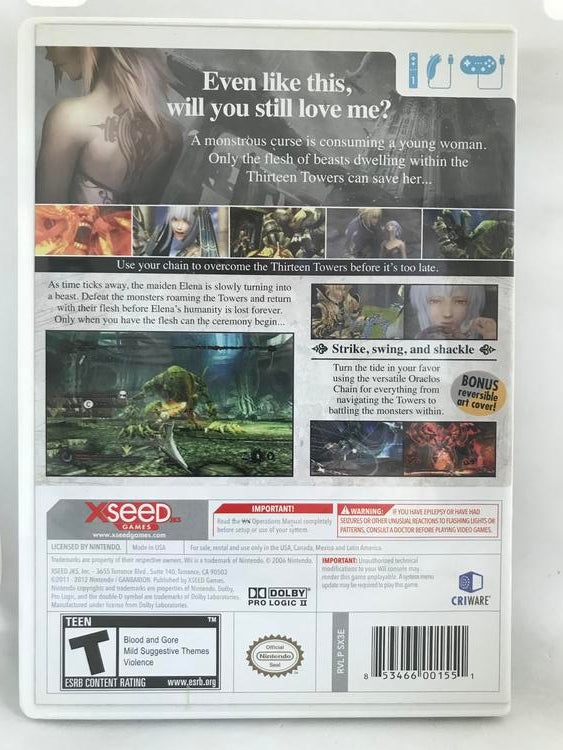 PANDORA'S TOWER (COMPLETE IN BOX) (usagé)