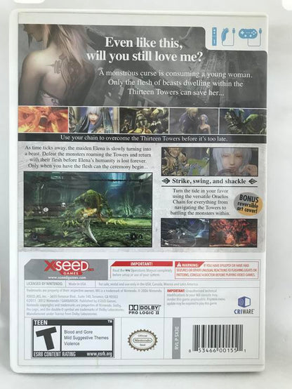 PANDORA'S TOWER (COMPLETE IN BOX) (usagé)