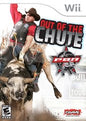 PBR OUT OF THE CHUTE
