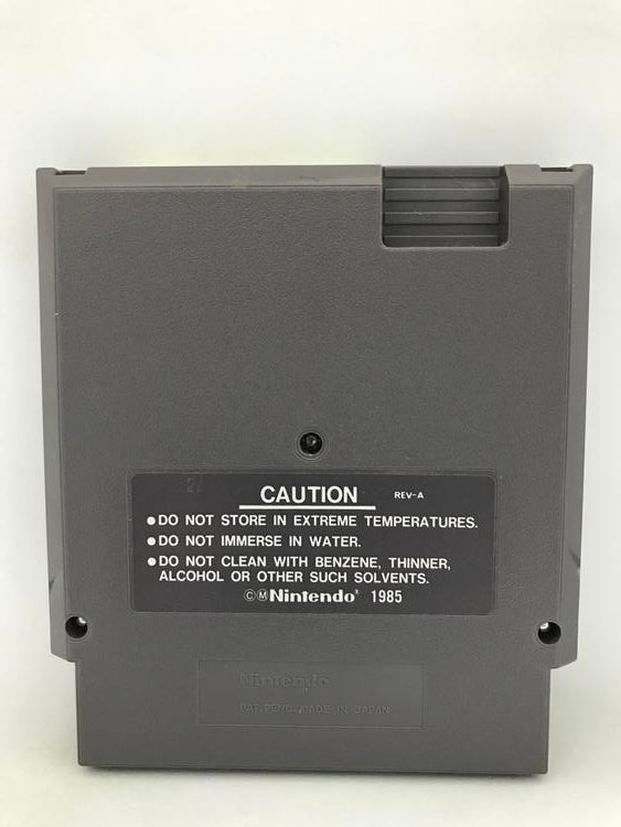 LOW G MAN (COMPLETE IN BOX) (usagé)