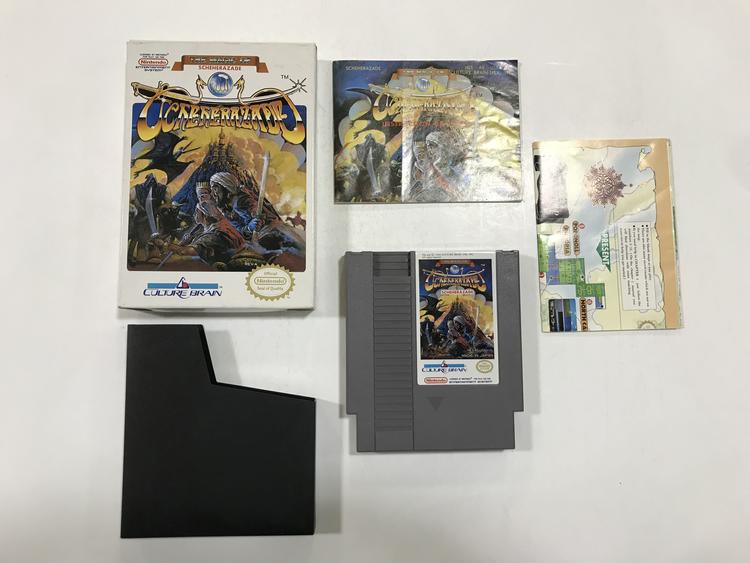 THE MAGIC OF SCHEHERAZADE (COMPLETE IN BOX) (usagé)