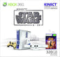 XBOX 360 MODEL 2 STAR WARS EDITION - 4GB
