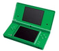 NINTENDO DSI Green Mario Party Edition
