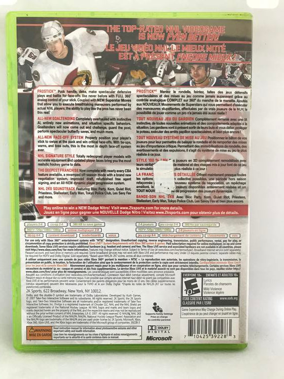 NHL 2K8 (COMPLETE IN BOX)