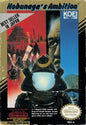 NOBUNAGA'S AMBITION