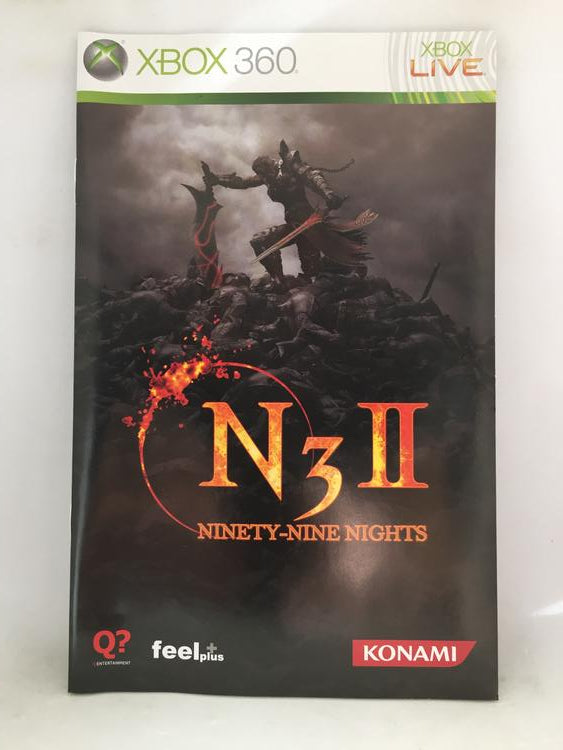 NINETY NINE NIGHTS 2 (COMPLETE IN BOX) (usagé)