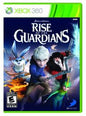 RISE OF THE GUARDIANS (usagé)