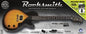 ROCKSMITH WITH BASS BUNDLE