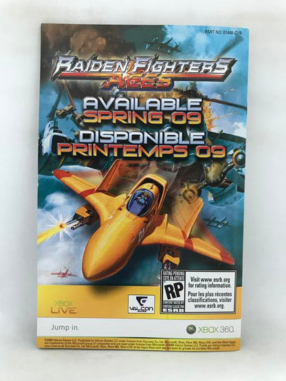 SKI-DOO SNOWMOBILE CHALLENGE (COMPLETE IN BOX) (usagé)