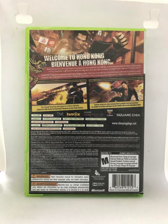 SLEEPING DOGS (NON-ORIGINAL PRINT)